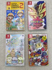 星のカービィ スターアライズ + ビリオンロード 早期購入特典付き