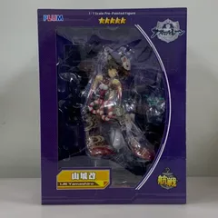 【中古品】 アズールレーン 山城改 1/ 7 完成品フィギュア PLUM 【053-260706-em-13-min】のサムネイル
