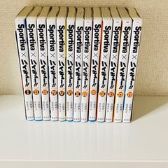 Sportiva x ハイキュー!! ショーセツバン‼︎全13巻セット - メルカリ