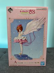 一番くじ カードキャプターさくら Charmful collection A賞 木之本桜