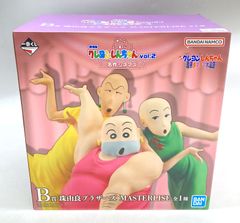 3セット クレヨンしんちゃん B賞-珠由良ブラザーズ MASTERLISE クレヨンしんちゃん B賞 珠由良ブラザーズ MASTERLISE - メルカリ