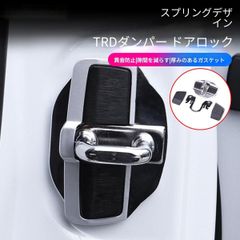 HONDA WR-V 内装パーツ ソフトパッドガーニッシュ未使用 運転席側