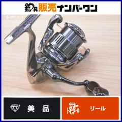 2026年最新】C200 22ステラの人気アイテム - メルカリ