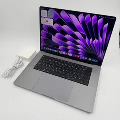 2026年最新】macbook pro m1 max 64gb 2tbの人気アイテム - メルカリ