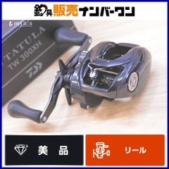 OH済・機関良好】20 タトゥーラ SV TW 8.1 左ハンドル 美品 - メルカリ