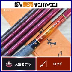 ◇DAIWA ダイワ 鬼武者 18尺 ヘラブナ竿 ヘラ竿 釣竿 421 - メルカリ