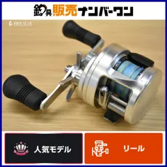 2026年最新】カルカッタ 200の人気アイテム - メルカリ