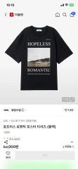 米津玄師 POST HUMAN ロングスリーブシャツ Lサイズ - メルカリ