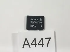 2026年最新】ps vita 32gbの人気アイテム - メルカリ