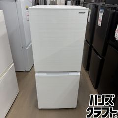 SHARP中古冷蔵庫SJ-D18J-W - メルカリ