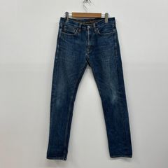 姫路東店】 中古 STUSSY | ステューシー パンツ ARMY REVERSE WEAVE