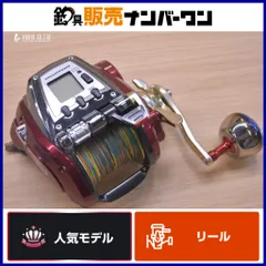 ダイワ 17 シーボーグ 800MJ DAIWA SEABORG 電動リール オフショア 船釣り キハダマグロ カンパチ ヒラマサ クエ アラ キンメダイ ムツのサムネイル