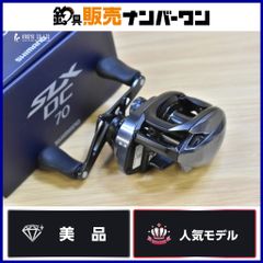本日限定値引き 人気の中華リール DK100 フィッシングリール シルバー