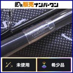2026年最新】リミテッド gクラフトの人気アイテム - メルカリ