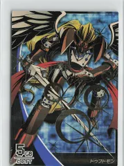 デジモンジントリックス　ロゼモン 2026年最新】デジモンジントリックス ロゼモンの人気アイテム - メルカリ