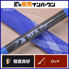 ノースフォークコンポジット NFX PRO C70MH 手渡し又は着払 - メルカリ