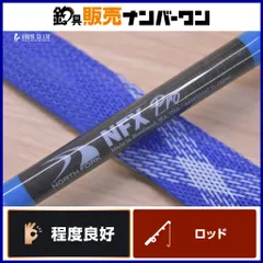 ノースフォークコンポジット NFX Pro C69MH ベイトロッド North Fork バスフィッシング バス釣り ブラックバス 等のサムネイル