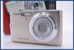 カシオ CASIO EXILIM EX-Z250 4X 元箱付 同梱無料 #ks633 カシオ CASIO EXILIM EX-Z250 4X 元箱付 同梱無料 #ks633 - メルカリ