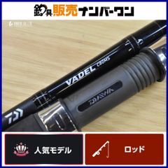 Daiwa VADEL ヴァデル SJ 63B-2 スロージギングロッド - メルカリ
