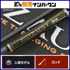 パームス エッジ EVC-664 ゴールドサーメット - メルカリ