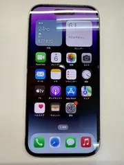 2026年最新】IPHONE14PRO 128gb 背面割れの人気アイテム - メルカリ