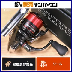 2026年最新】ヴァンフォード 2000 shgの人気アイテム - メルカリ