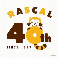 未開封新品】酔いのブルース スペシャル盤 (リミックス・リマスター