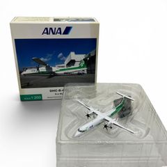 全日空 ANA DHC6 ツインオッター 1/50 航空機模型 - メルカリ