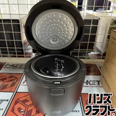 ▼【中古】A-Stage RC-A30BK 炊飯器 23年製 マルチライスポット ハンズクラフト博多店のサムネイル