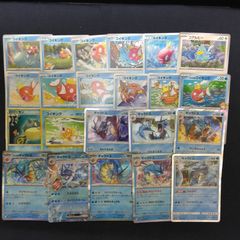 No.129 コイキング ギャラドス セット♪ ポケモンカード - メルカリ