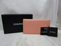 CHANEL シャネル 財布 ココマーク ココボタン 二つ折り ピンク 箱付きのサムネイル