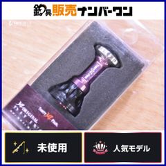 34 ZEROGRA オリジナルバランサーIV ダイワシマノ用 サーティーフォー