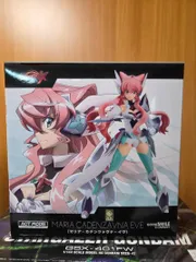 【中古】ACT MODE 戦姫絶唱シンフォギアGX マリア・カデンツァヴァナ・イヴ　可動フィギュアのサムネイル
