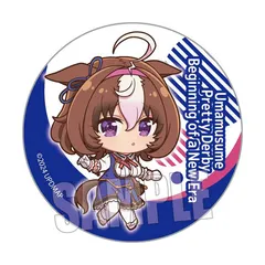 メイショウドトウ 劇場版 ウマ娘 プリティーダービー 新時代の扉 トレーディング缶バッジ ぷかっしゅ メイショウドトウ グッズ 缶バッジ カンバッジ 缶バッチ カンバッチのサムネイル