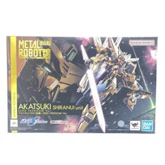 2026年最新】Metal robot魂 アカツキ シラヌイの人気アイテム - メルカリ