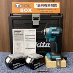 中古品】makita/マキタ TD172DRGX 18V充電式インパクトドライバ(手元