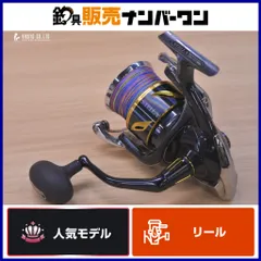 2026年最新】ステラsw18000hgの人気アイテム - メルカリ