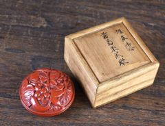 [Collection A6599] Artwork: Grape and Squirrel Carved Lacquer Incense Box, Sanuki Style, Meiji Period