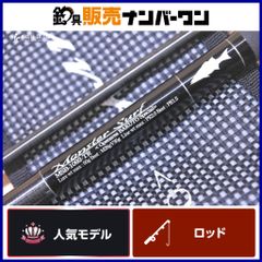 Gクラフト セブンセンスTR モンスターサーフ MSS-1052-TR - メルカリ