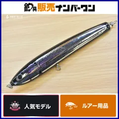 2026年最新】カーペンター隼の人気アイテム - メルカリ