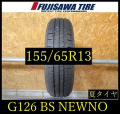 2026年最新】145/80R13 NEWNOの人気アイテム - メルカリ