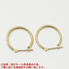 う*み様 ゴールドフープピアス Au750刻印あり「18金」 - メルカリ