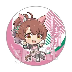 ダンツフレーム 劇場版 ウマ娘 プリティーダービー 新時代の扉 トレーディング缶バッジ ぷかっしゅ ダンツフレーム グッズ 缶バッジ カンバッジ 缶バッチ カンバッチのサムネイル