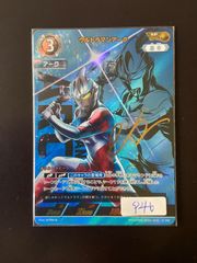 55(B) 遊戯王 白き森の魔性 ルシエラ スリーブ YOTSG 2024 70枚 未開封