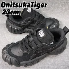 A0644 美品 【 オニツカタイガー 】 デンティグレLS 23.0cm ブラック×ブラックのサムネイル