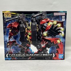 HG クシャトリヤ & ティフォエウスガンダム・キメラ 2点セット - メルカリ
