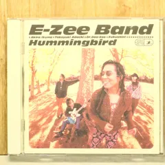 2026年最新】e-zee bandの人気アイテム - メルカリ