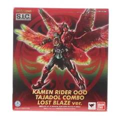 2026年最新】s.i.c. 仮面ライダーオーズ タジャドル コンボ（ロスト