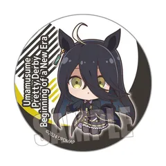 マンハッタンカフェ 劇場版 ウマ娘 プリティーダービー 新時代の扉 トレーディング缶バッジ ぷかっしゅ マンハッタンカフェ グッズ 缶バッジ カンバッジ 缶バッチ カンバッチのサムネイル