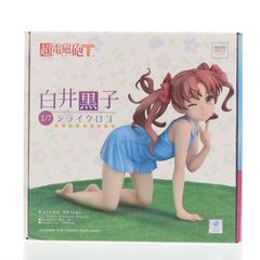 (Second Pre-order) Shirai Kuroko (A Certain Scientific Railgun T) 1/7 Scale Complete Figure - Good Smile Arts Shanghai